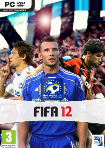 FIFA 12 Украинская лига 2012