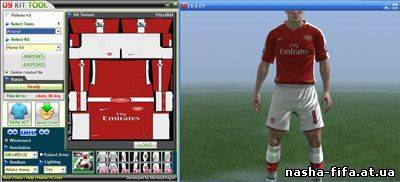 FIFA 09 Kit Tool 1.5
