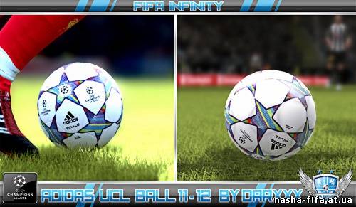 FIFA 12 "Мяч Лиги Чемпионов"