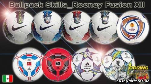 Набор мячей разных лиг - Мячи для PES 2012