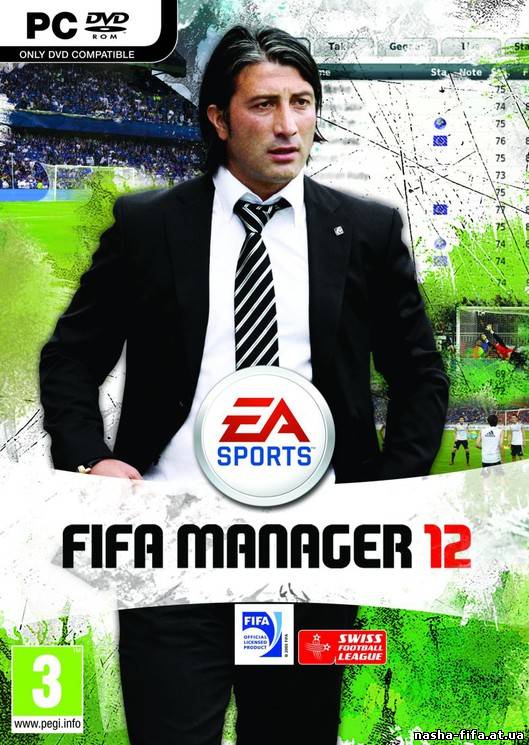 Fifa manager русская. ФИФА менеджер. ФИФА менеджер 2012. ФИФА менеджер 12. ФИФА менеджер 2011.