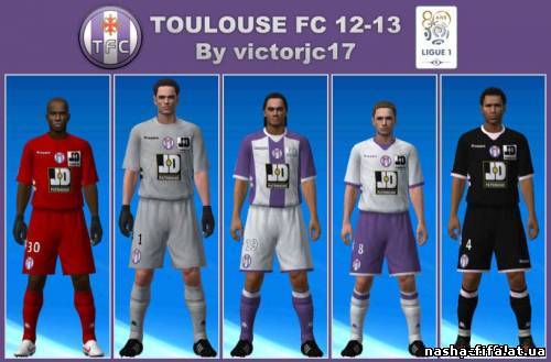 Kits Toulouse FC 2012/13 - Формы для PES 2012